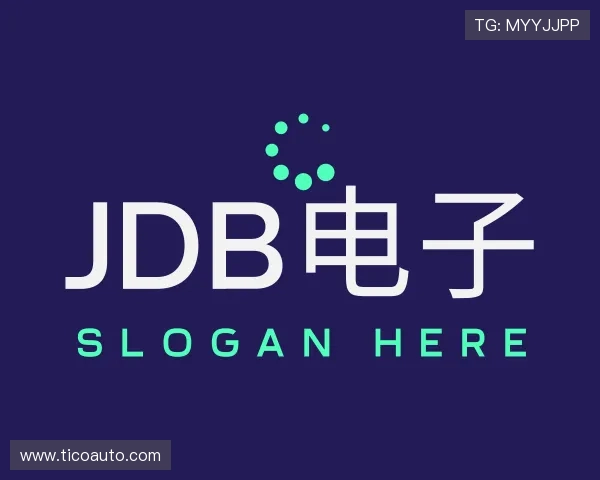 介绍JDB电子
